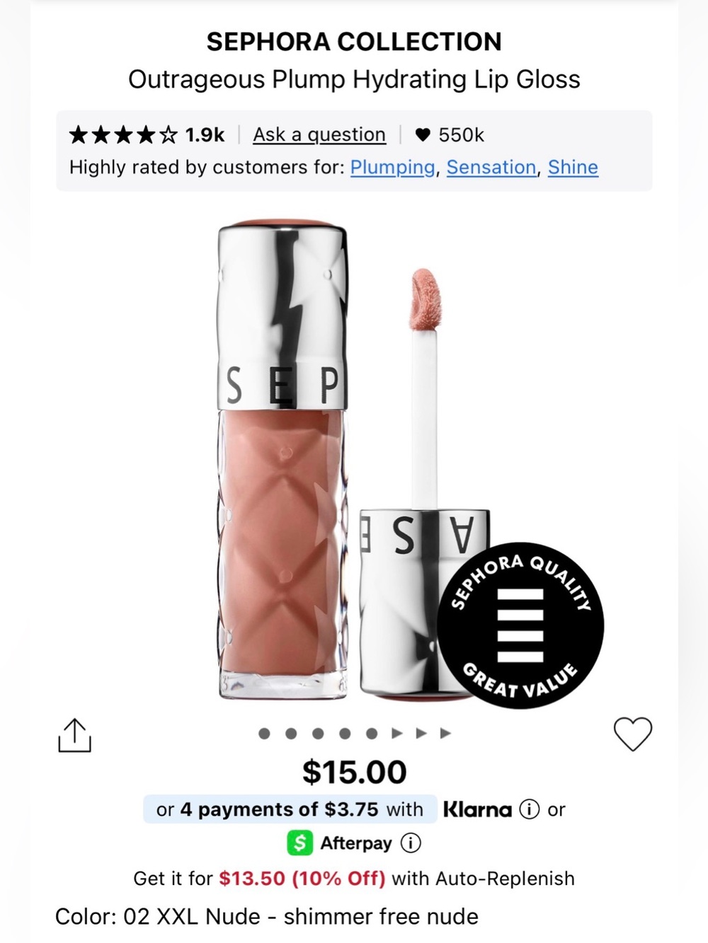 Sephora Collection Outrageous Plump Hydrating Lip Gloss — Nude